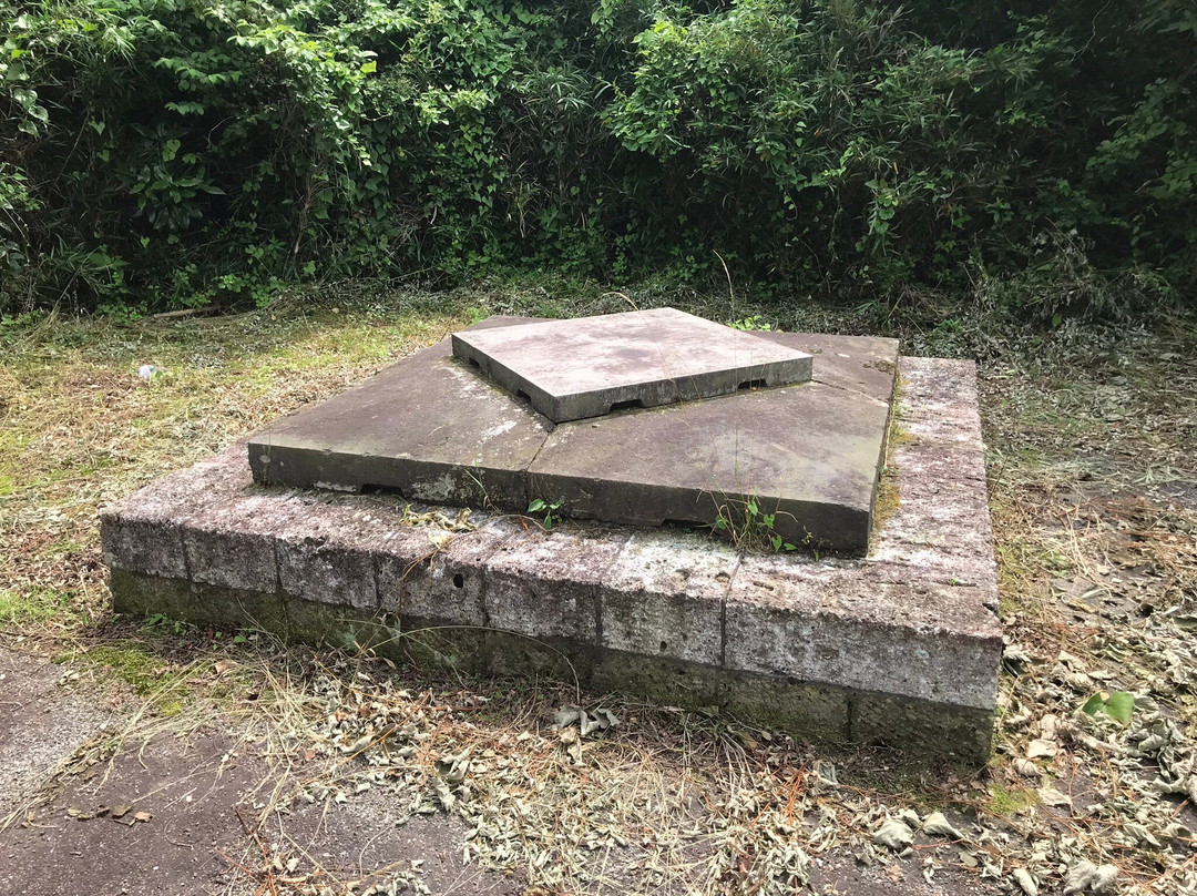 Nasu Baseline South End Point-太田原市必去景点