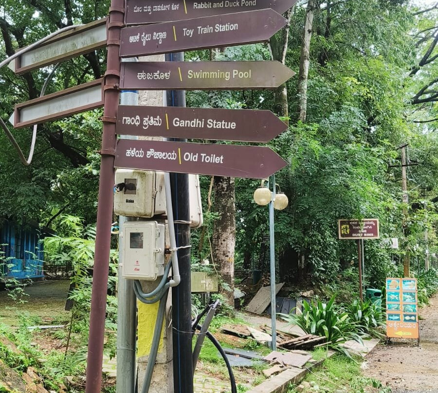 Gandhi Park景点图片
