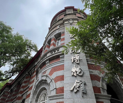 东城东交民巷-北京市必去景点