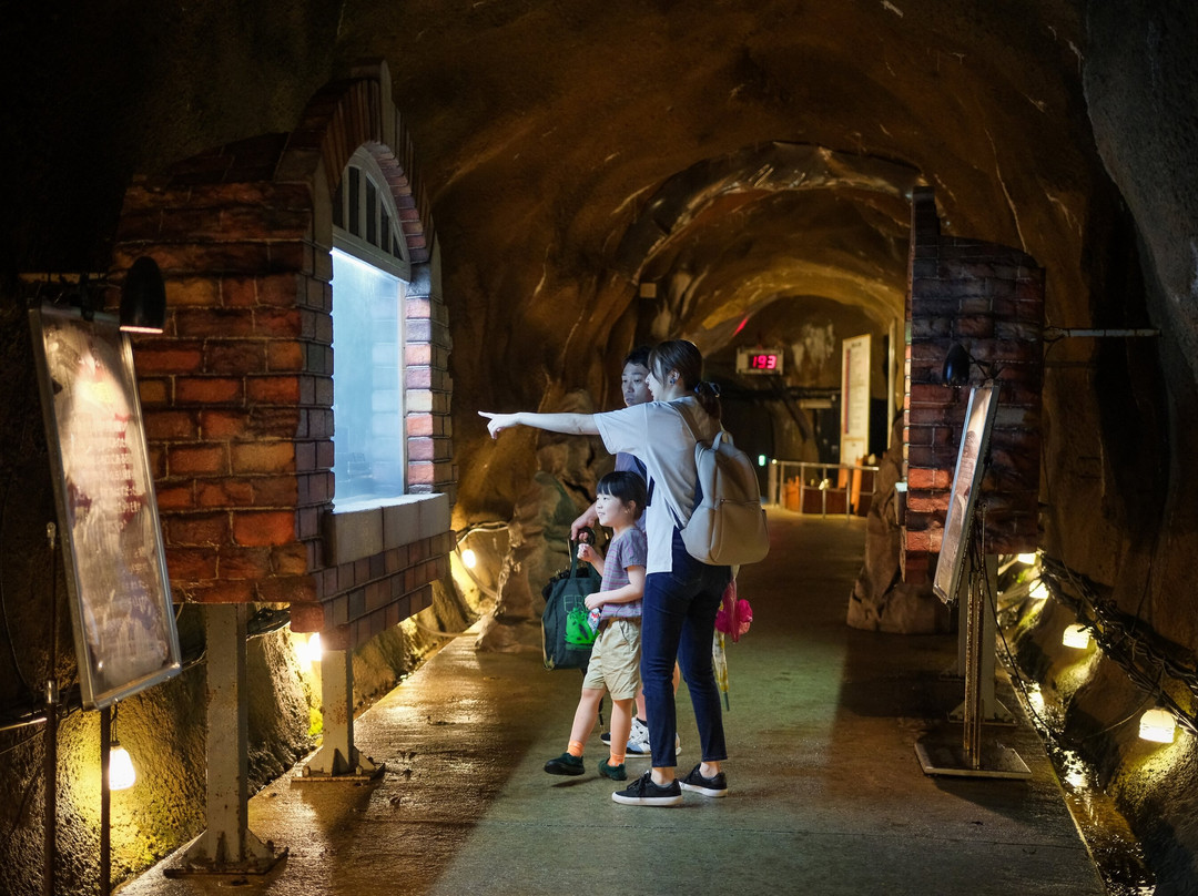 Minetopia Besshi-新居滨市必去景点