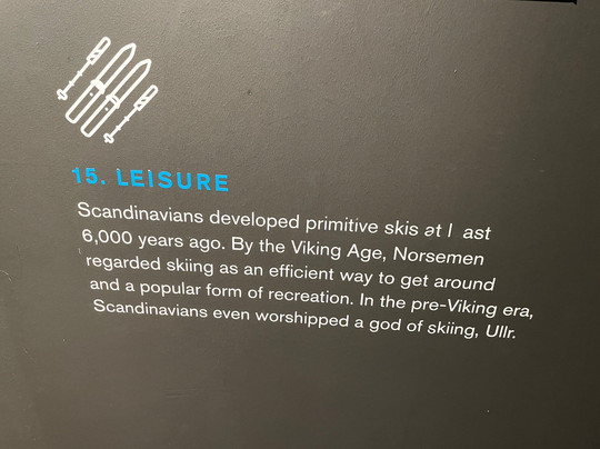 The Viking Planet Oslo-奥斯陆必去景点