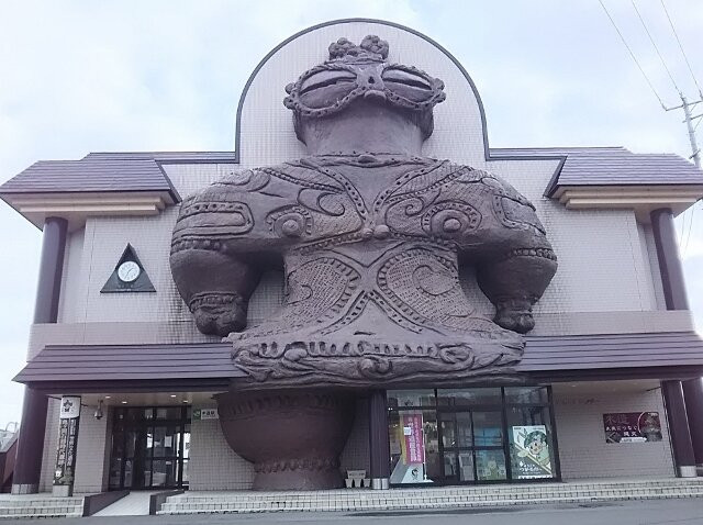 Kizukuri Station景点图片
