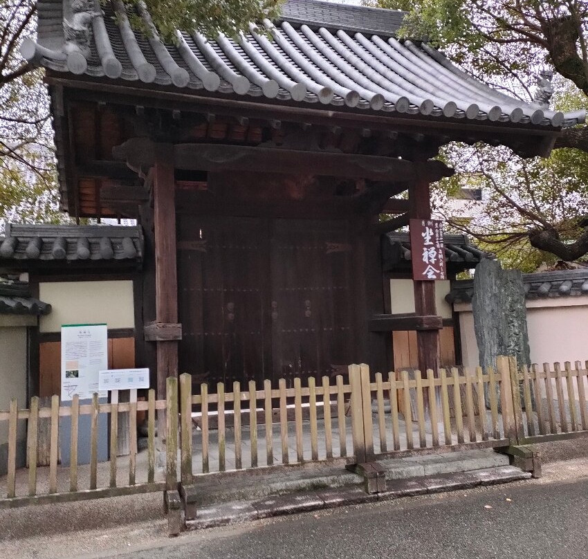 Torin-ji Temple景点图片