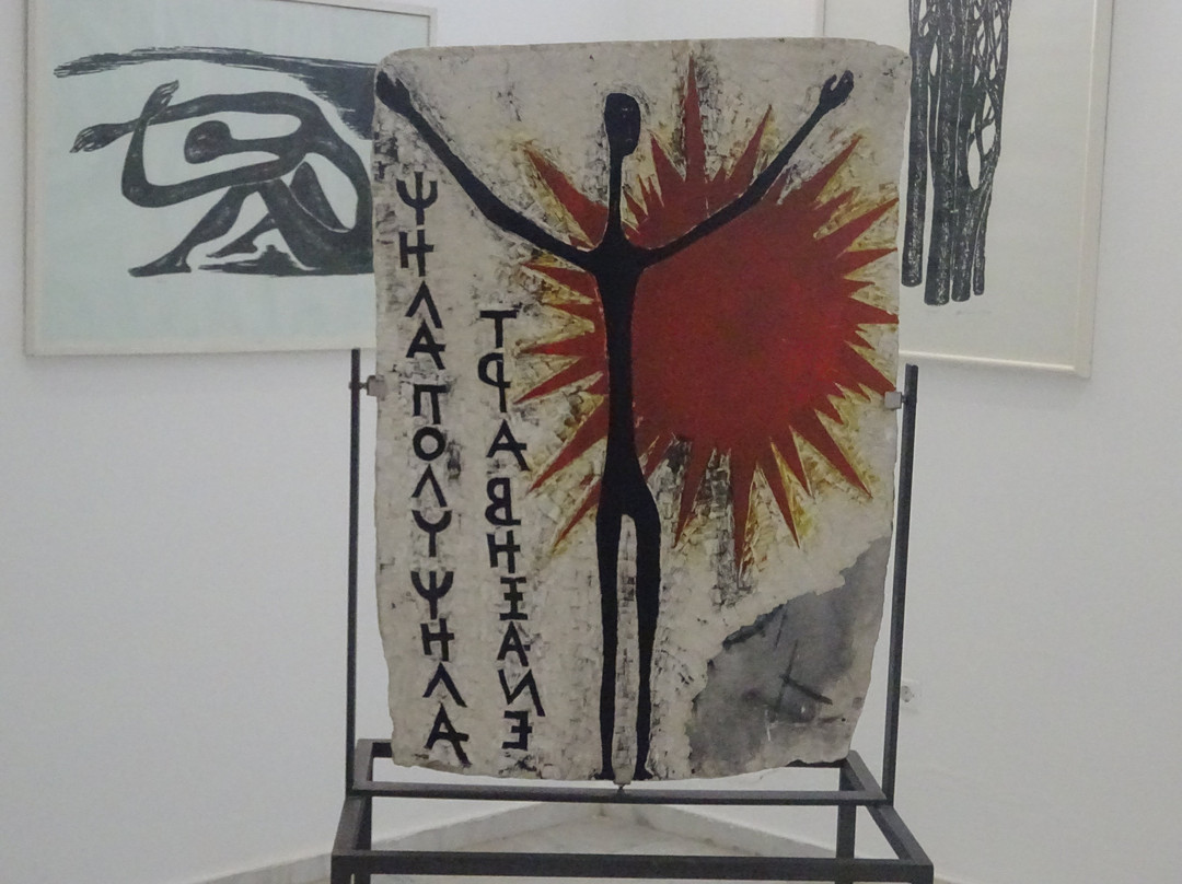 Vasso Katraki Museum-Aitoliko必去景点