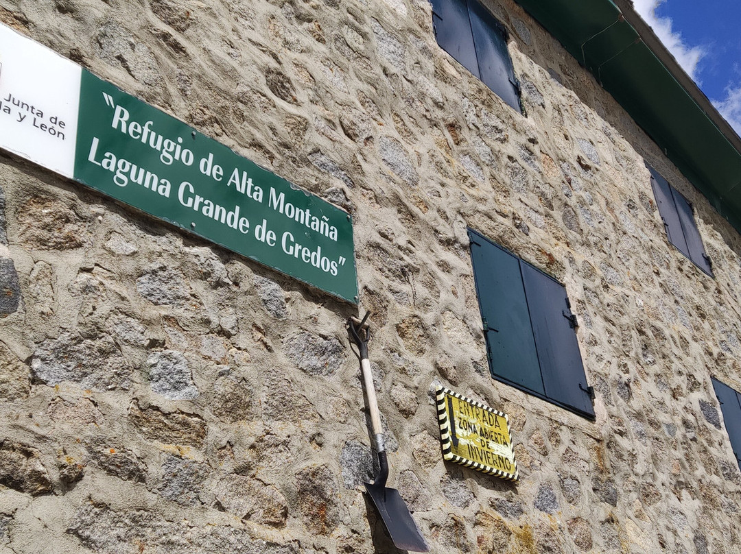 Parque Regional de la Sierra de Gredos景点图片