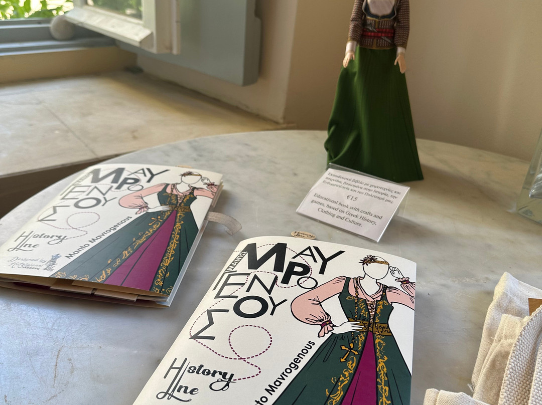 Bouboulina's Museum-斯派采必去景点