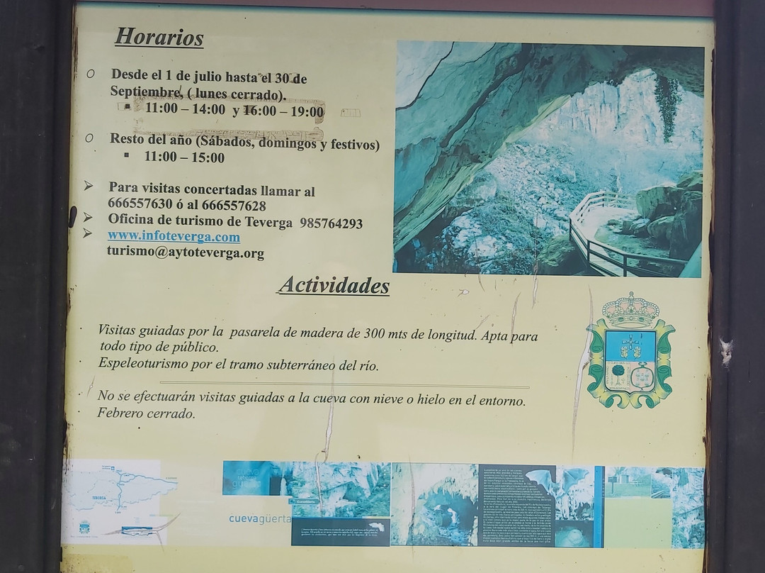 Cueva Huerta景点图片