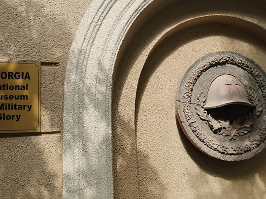 Kutaisi National Museum of Military Glory-库塔伊西必去景点