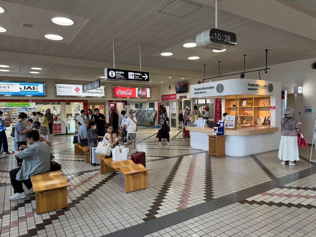 Yamagata Airport General Information Center Tabi Salon-东根市必去景点