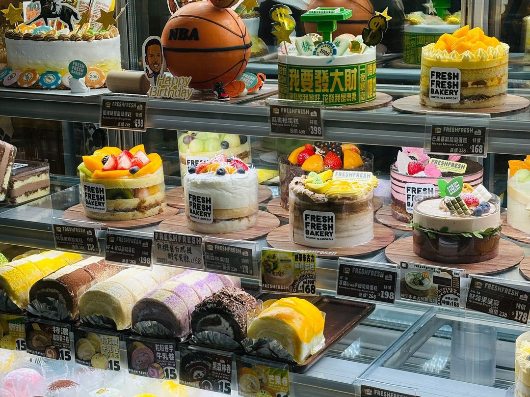 Fresh Fresh Bakery (wan Chai)