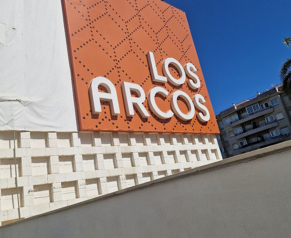 Centro Comercial Los Arcos-塞维利亚必去景点