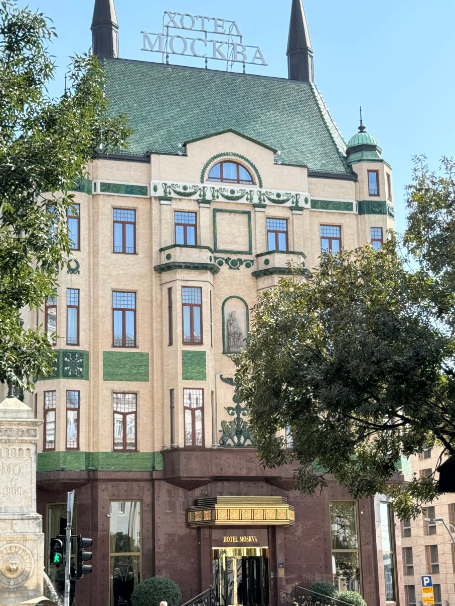 莫斯卡瓦酒店-浴室