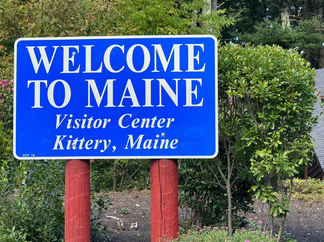 Maine Visitor Information Center景点图片