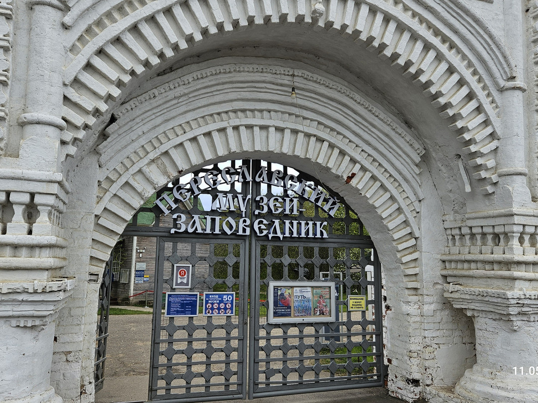 Pereslavl-Zalessky Historical, Arhitectural and Art Museum景点图片