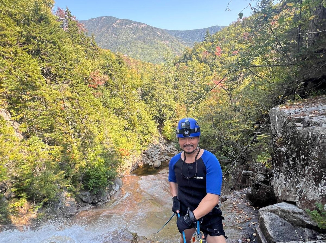 Northeast Mountaineering - Day Tours景点图片