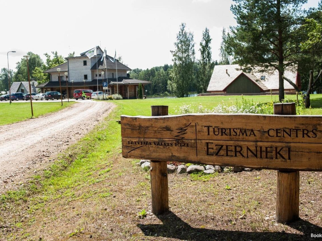Turima centrs Ezernieki主图