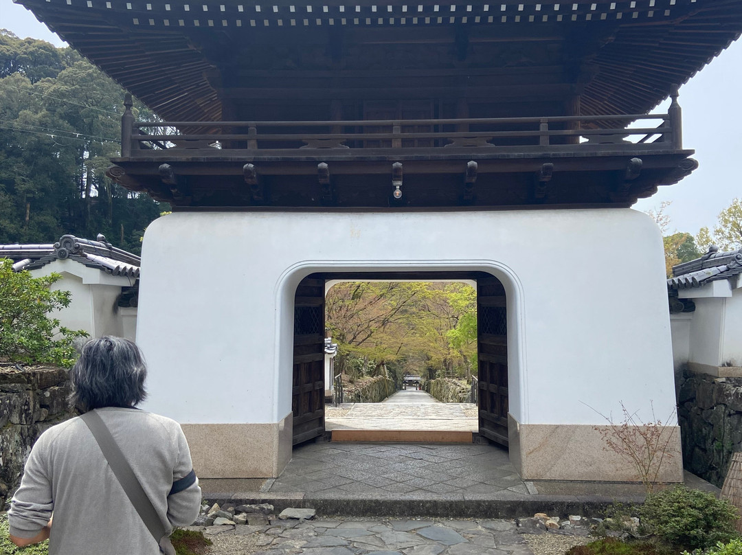 Koshoji Temple-宇治市必去景点