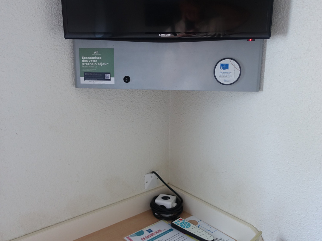 Ibis Budget Cosne-sur-Loire主图