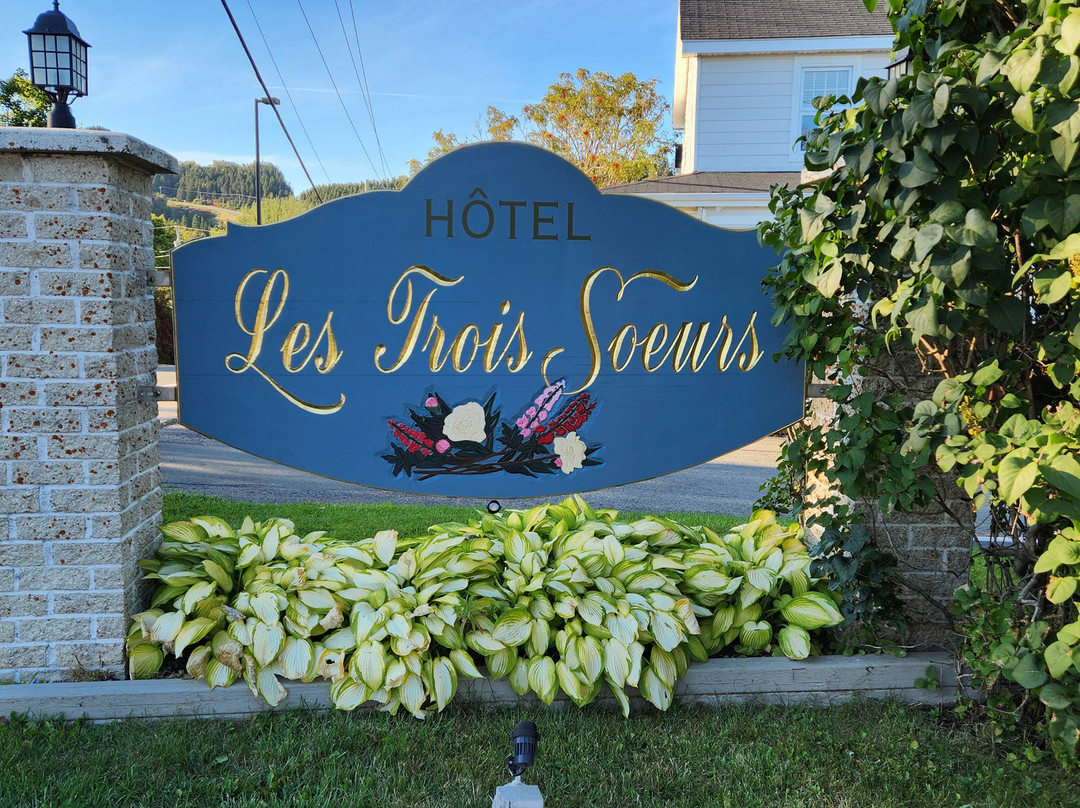 Auberge Motel Les Trois Soeurs主图