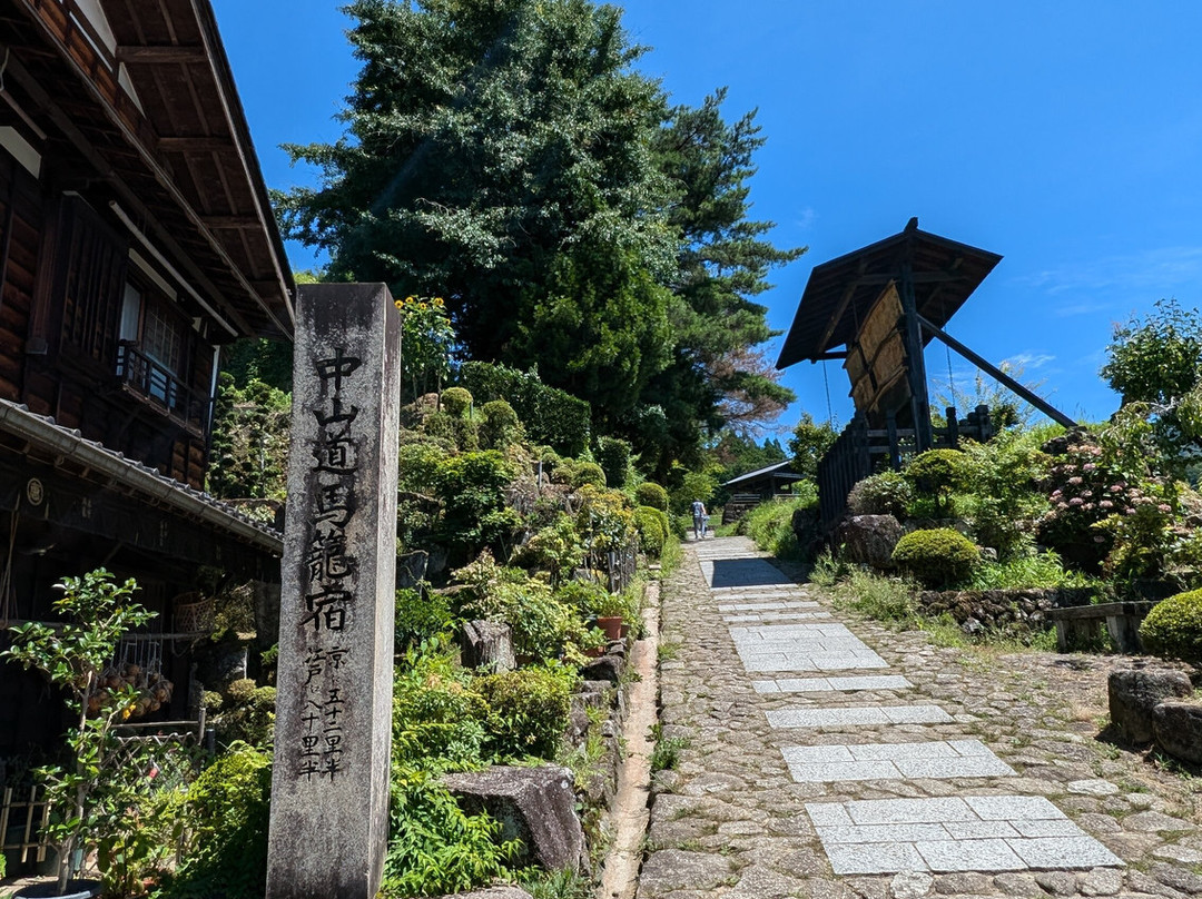 Nakasendo Magome-juku-中津川市必去景点