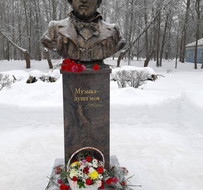 Bust of Mikhail Ivanovich Glinka景点图片