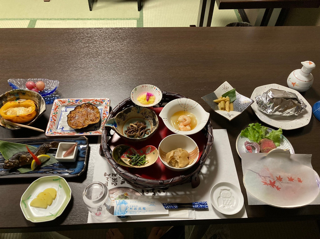Abe Ryokan主图