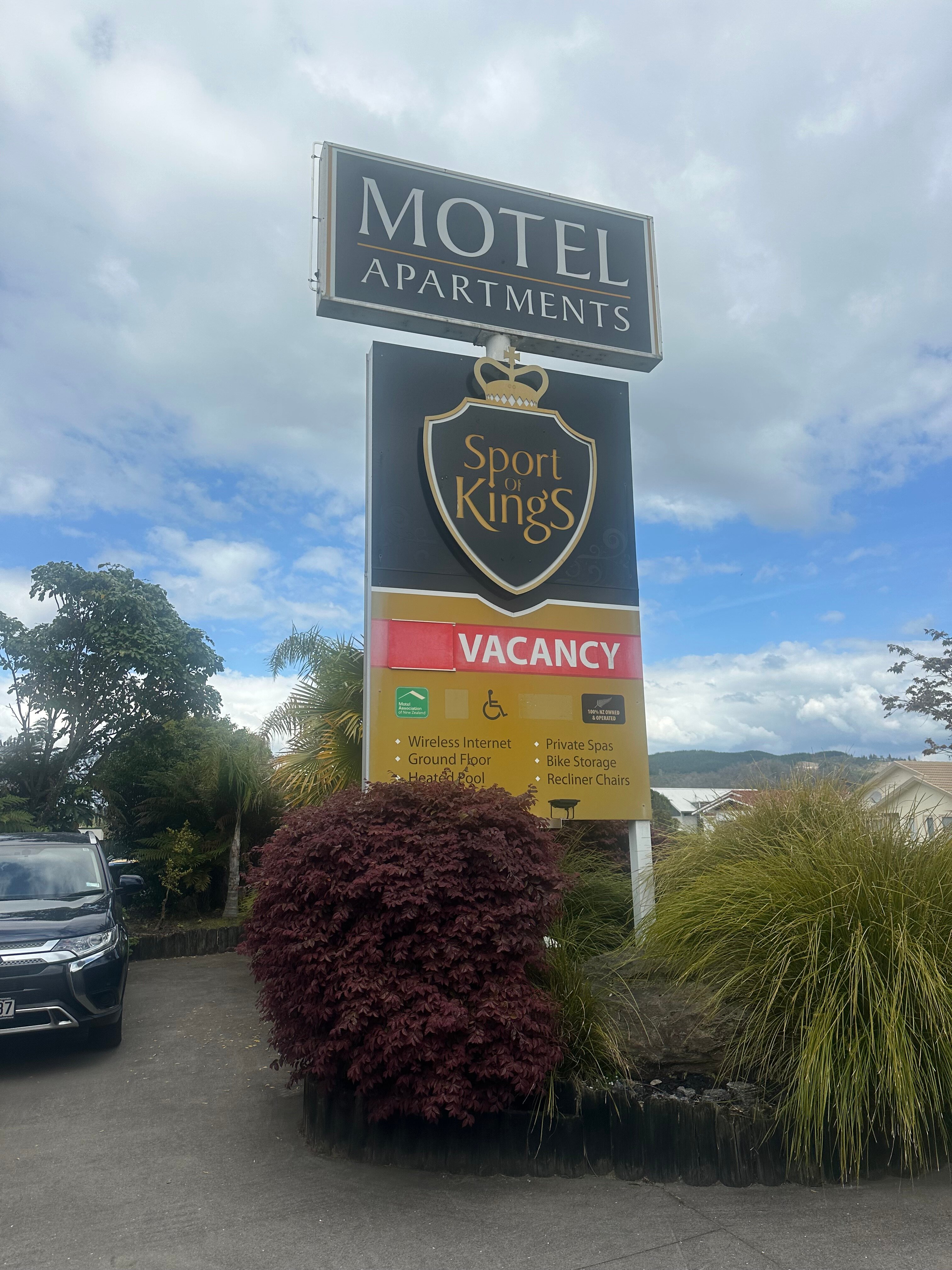 国王体育汽车旅馆-浴室