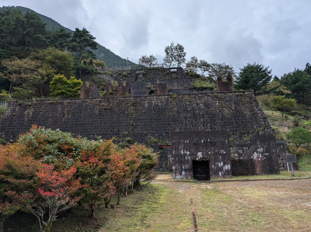 Besshi Copper Mine-新居滨市必去景点