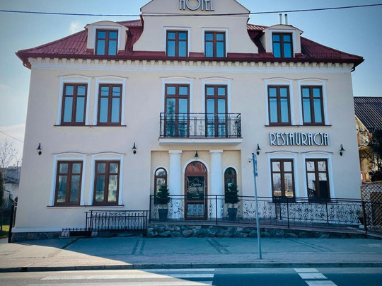 Rzemien酒店住宿-Stylowa Kolbuszowa