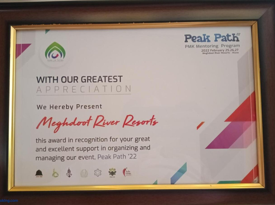 Meghdoot River Resort