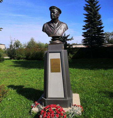 Bust of Hero of the Soviet Union Vilkov N.A.