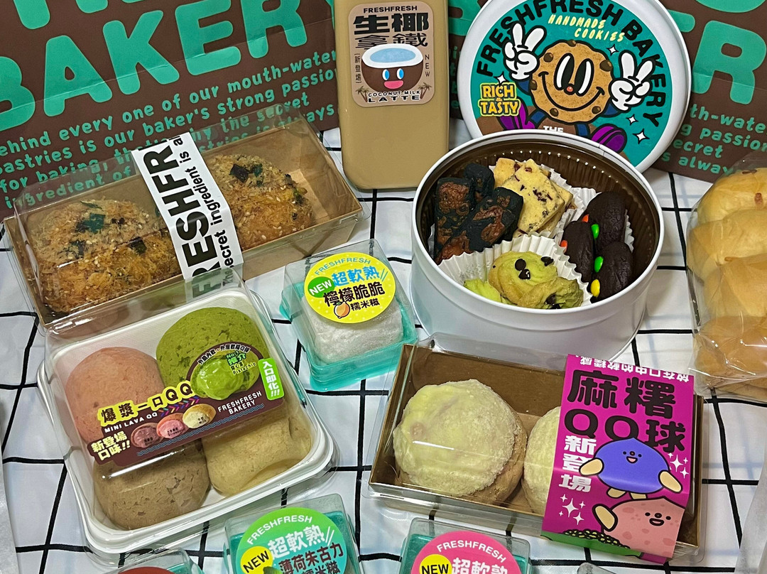 Fresh Fresh Bakery (wan Chai)