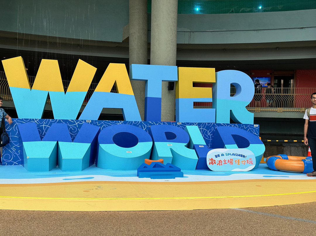 香港海洋公园水上乐园-香港必去景点