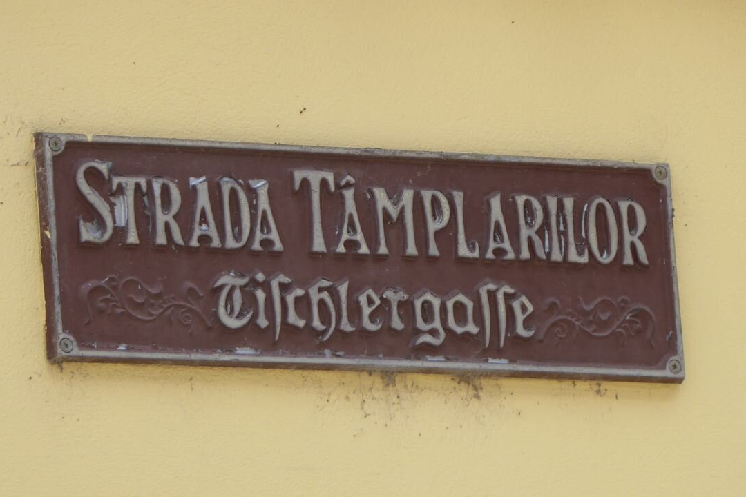 Strada Tâmplarilor-锡吉索拉必去景点