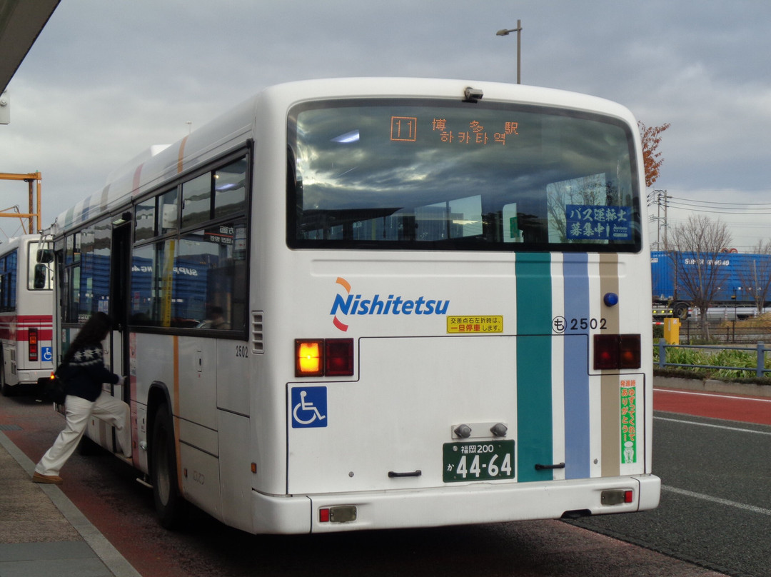 Nishitetsu Bus-福冈市必去景点