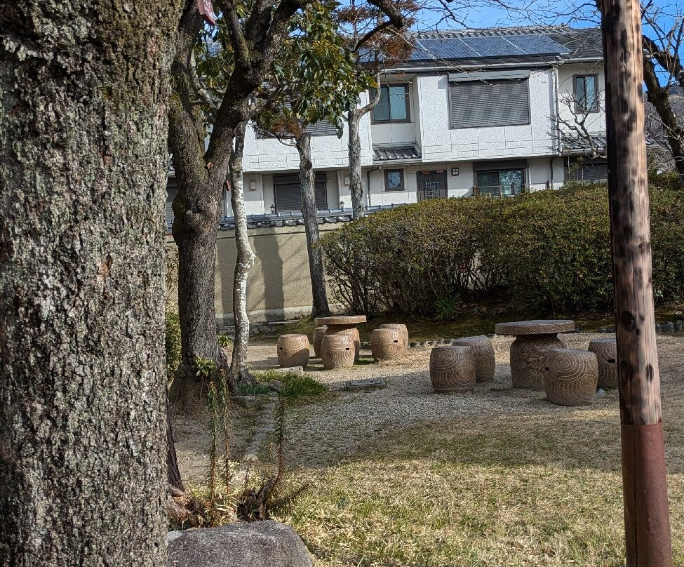 Shiga Naoya Former House-奈良市必去景点