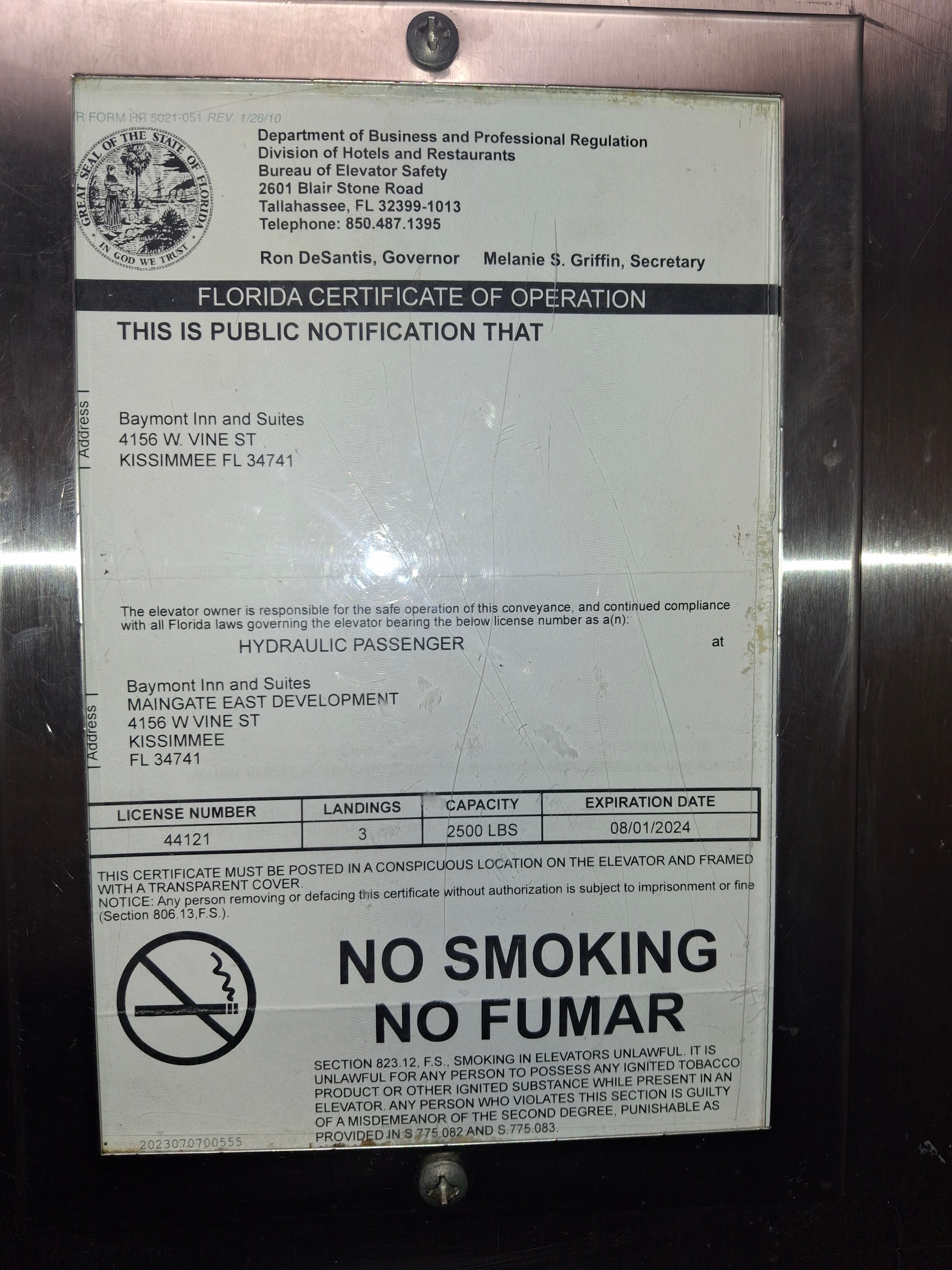 Home 1 Suites Extended Stay - Kissimmee-官方