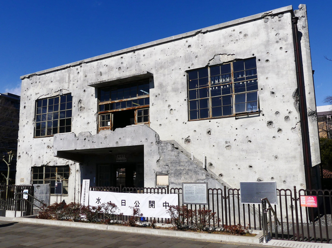 Former Hitachi Aircraft Tachikawa Plant Substation-东大和市必去景点