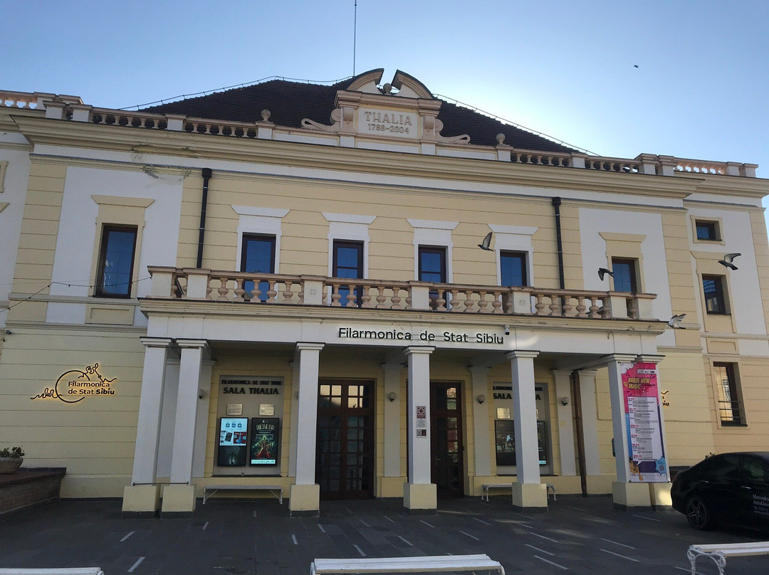 Filarmonica de Stat Sibiu景点图片