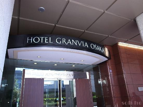 大阪格兰比亚酒店主图