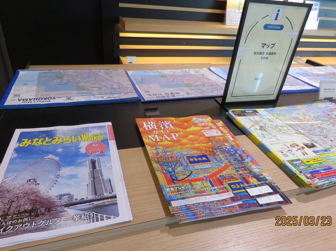 Yokohama Station Tourist Information Center-Nishi必去景点