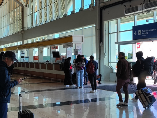 Transvip-圣地亚哥必去景点