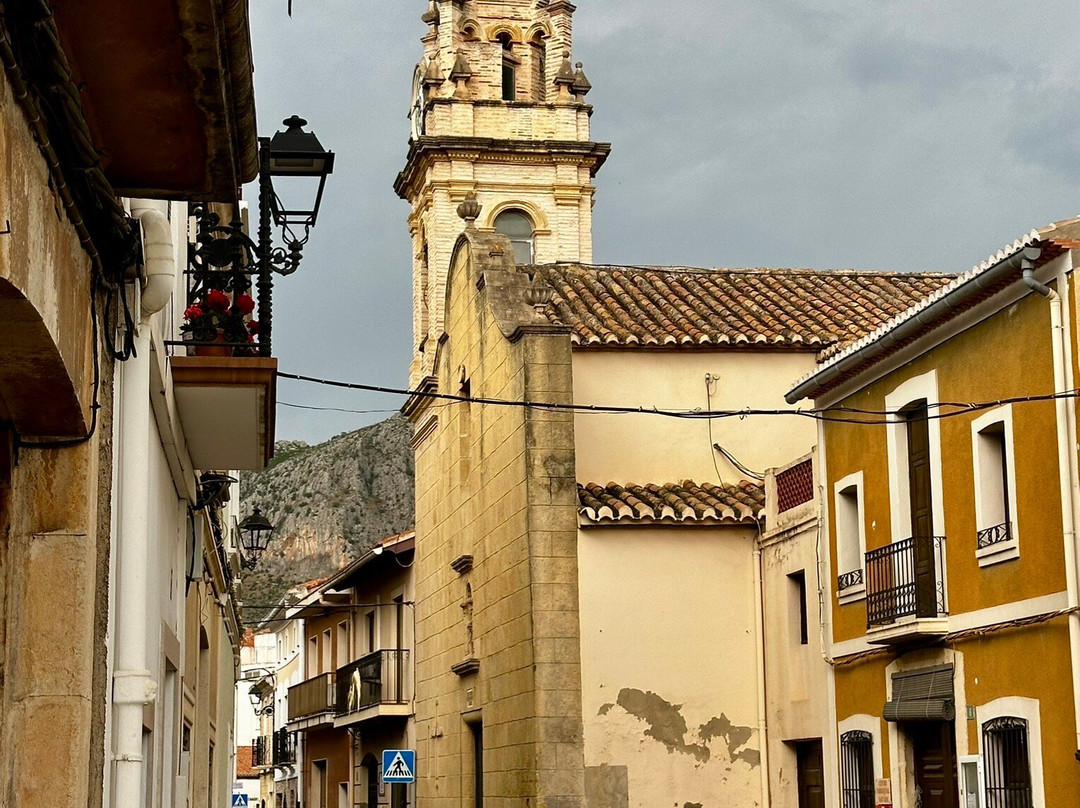 Parroquia de San Juan Bautista景点图片