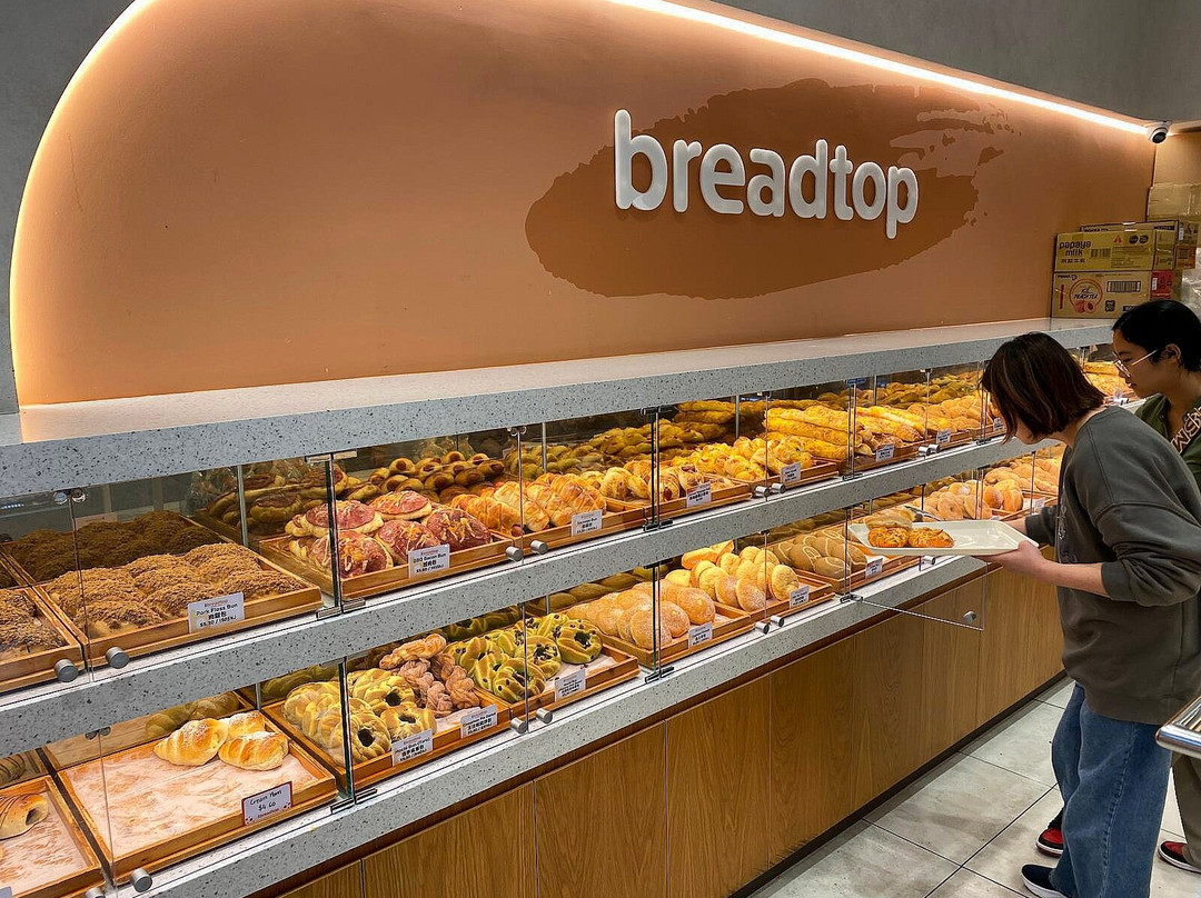 奥克兰塞尔维亚购物中心-Mount Wellington必去景点