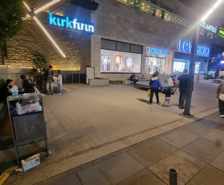 Atlantis-安卡拉必去景点