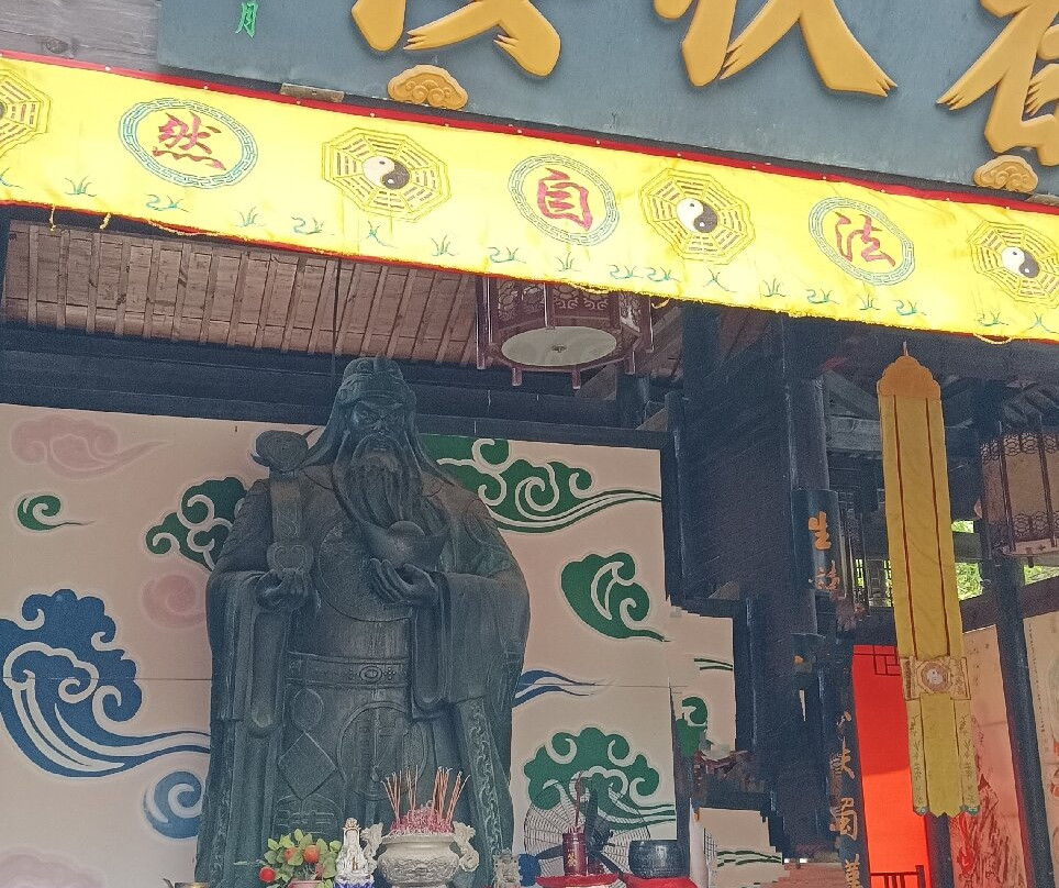 春秋寨-南漳县必去景点