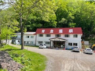 芽登温泉酒店主图