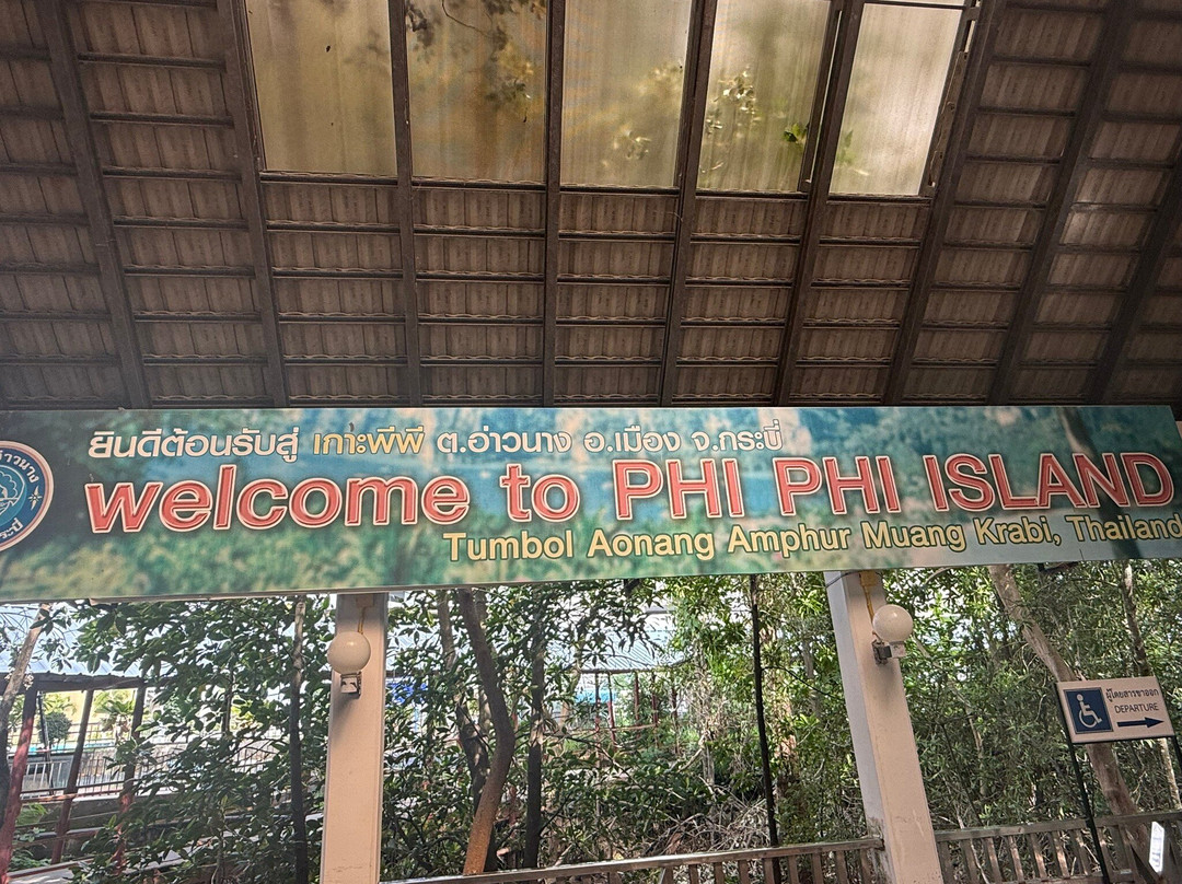 Blu Monkey Hub & Hotel Krabi Town