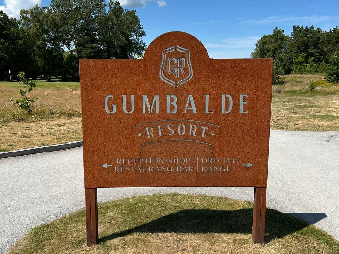 Gumbalde主图