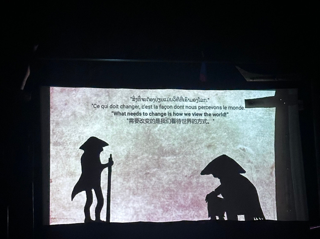 Sa Sa Shadow Theater-琅勃拉邦必去景点